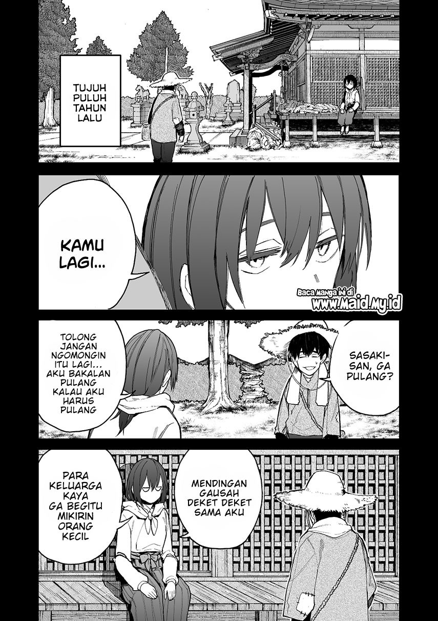 Ojisan to Obasan ga Wakagaetta Hanashi chapter 56